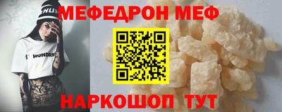 кокс Кингисепп