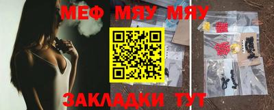 герыч Кандалакша
