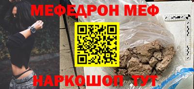 шишки Кимры