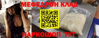 шишки Кимры