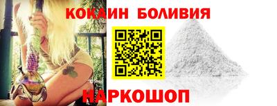амфетамин Канаш