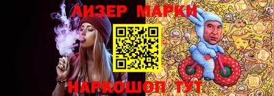 шишки Кимры