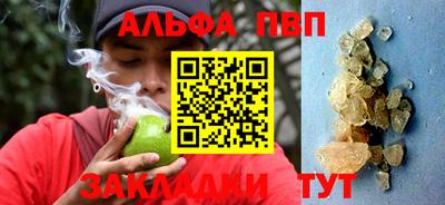 шишки Кимры