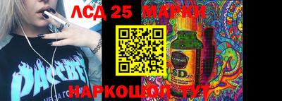 мефедрон мука Камышлов