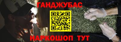 дмт Кинель