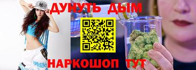 дмт Кинель