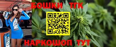 герыч Кандалакша