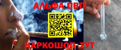 дмт Кинель