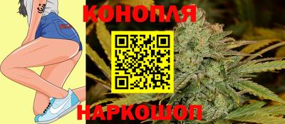 герыч Кандалакша