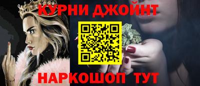 мефедрон мука Камышлов