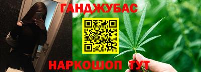 дмт Кинель