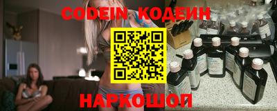 амфетамин Канаш