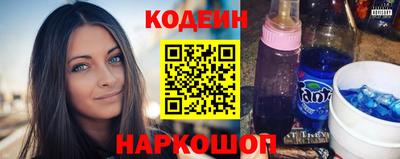 кокс Кингисепп