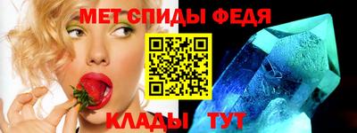 шишки Кимры