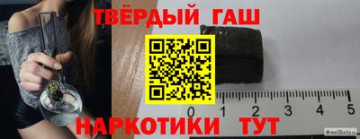 мефедрон мука Камышлов