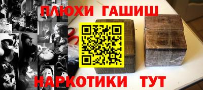 кокс Кингисепп