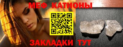 дмт Кинель