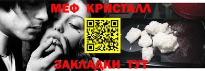 кокс Кингисепп