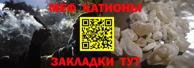 шишки Кимры