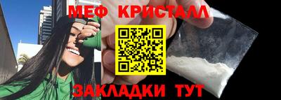 герыч Кандалакша