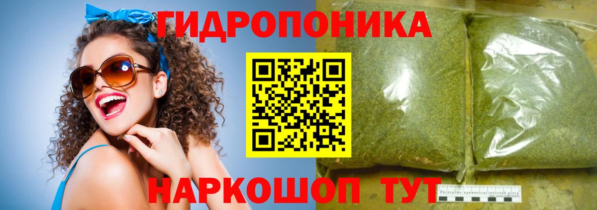 МАРИХУАНА OG Kush  Вход с VPN  МАРИХУАНА Bruce Banner  Кингисепп  Канабис AK-47  Бошки Шишки MAZAR 